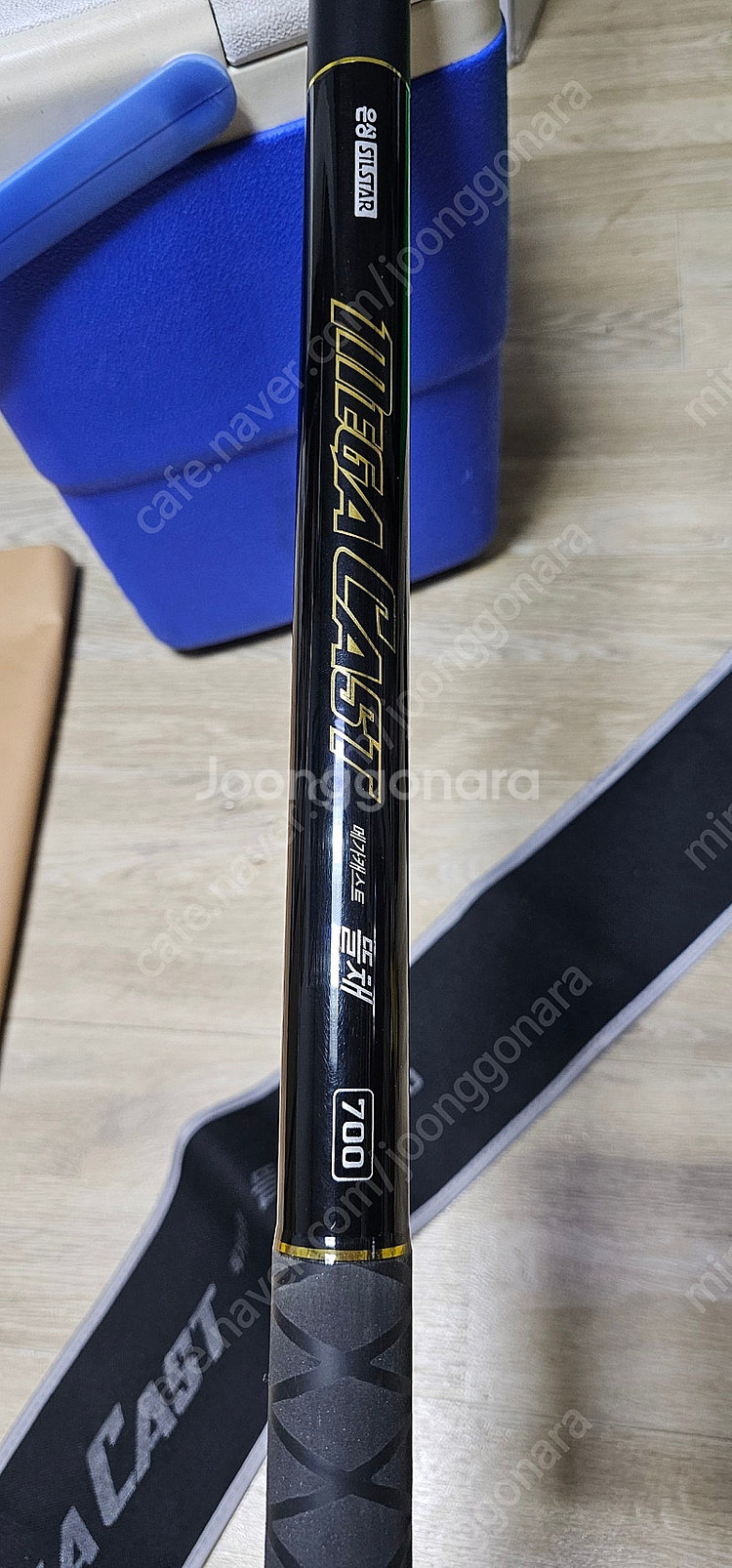 은성뜰채7M 가마가츠뜰채프레임 망 포함--0